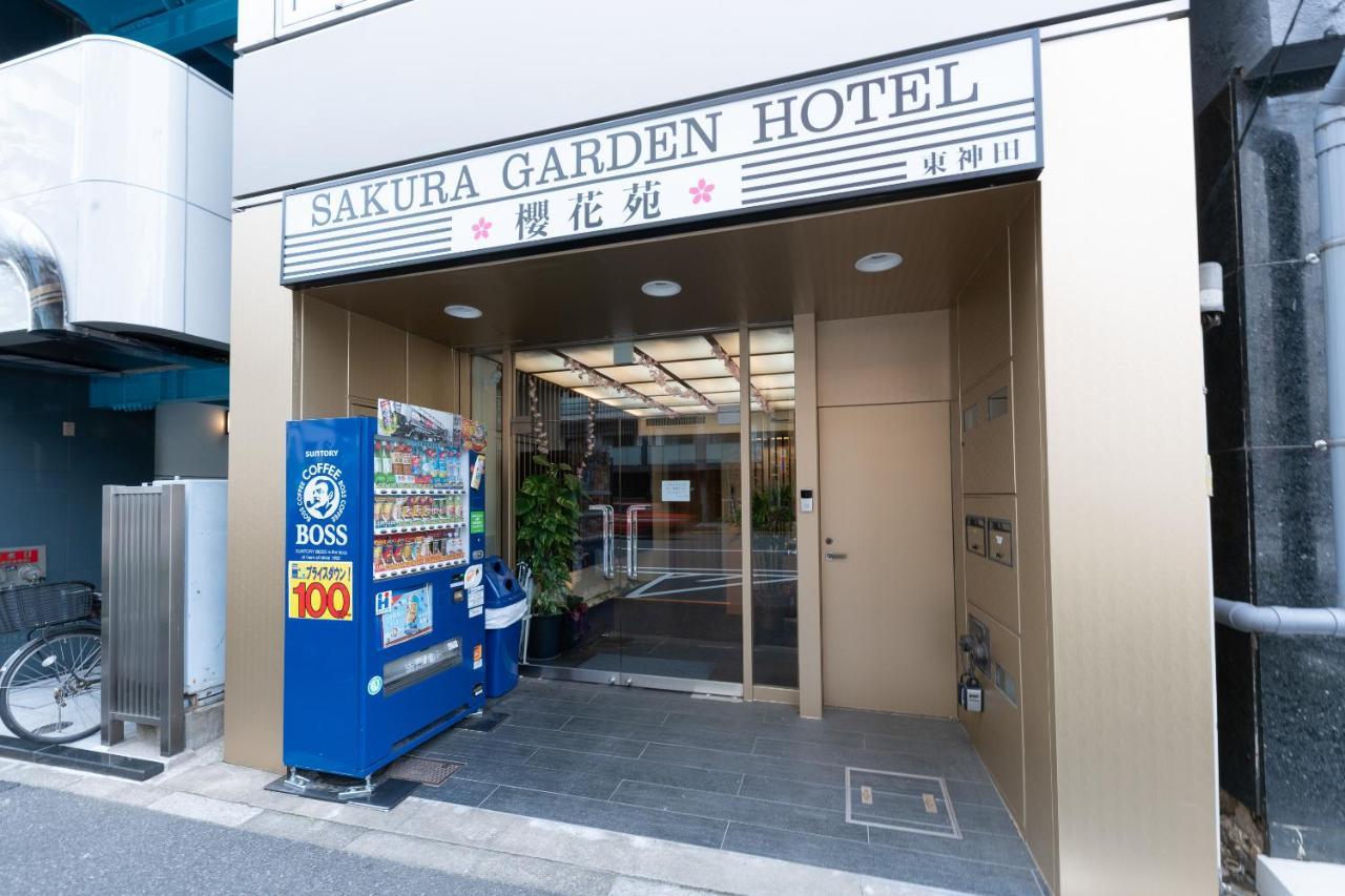 Oyo旅館 Sakura Garden 浅草橋 Tóquio